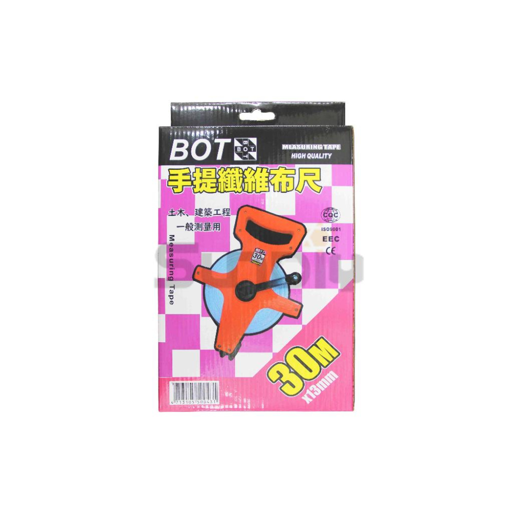 (燦光五金)手提尼龍尺/手提式纖維布尺/手提尼龍布尺/場地測量/布捲尺/皮尺/捲尺/量尺 30米(TK/Kudos)-細節圖2