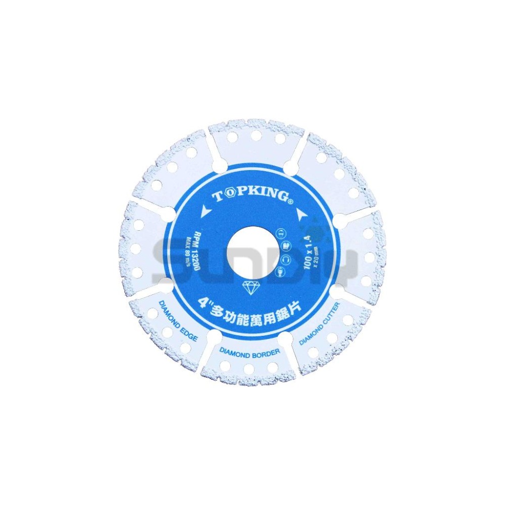 (手工具-鋸)TOPKING 鑽石鋸片/多功能萬用鋸片(100*1.4*20mm)/金屬切鐵片(105*1.4*20mm-細節圖3