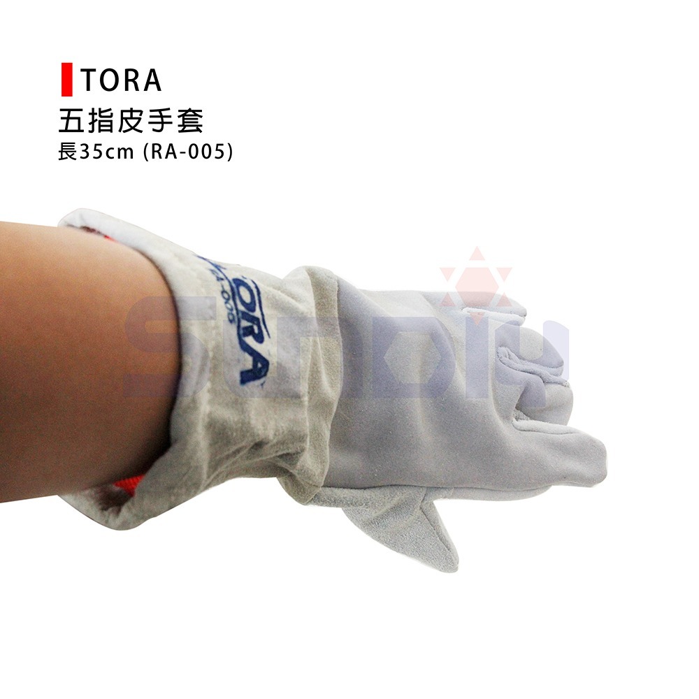 (手套)TORA 五指皮手套/電焊手套(有內裡)全長35cm (RA-005)-細節圖4