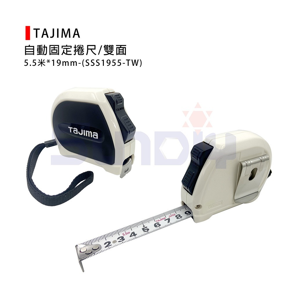 (度量工具)TAJIMA 自動固定捲尺/自動停捲尺/雙面捲尺/捲尺(公分)-(SSS1955-TW)(SS2555)-細節圖2