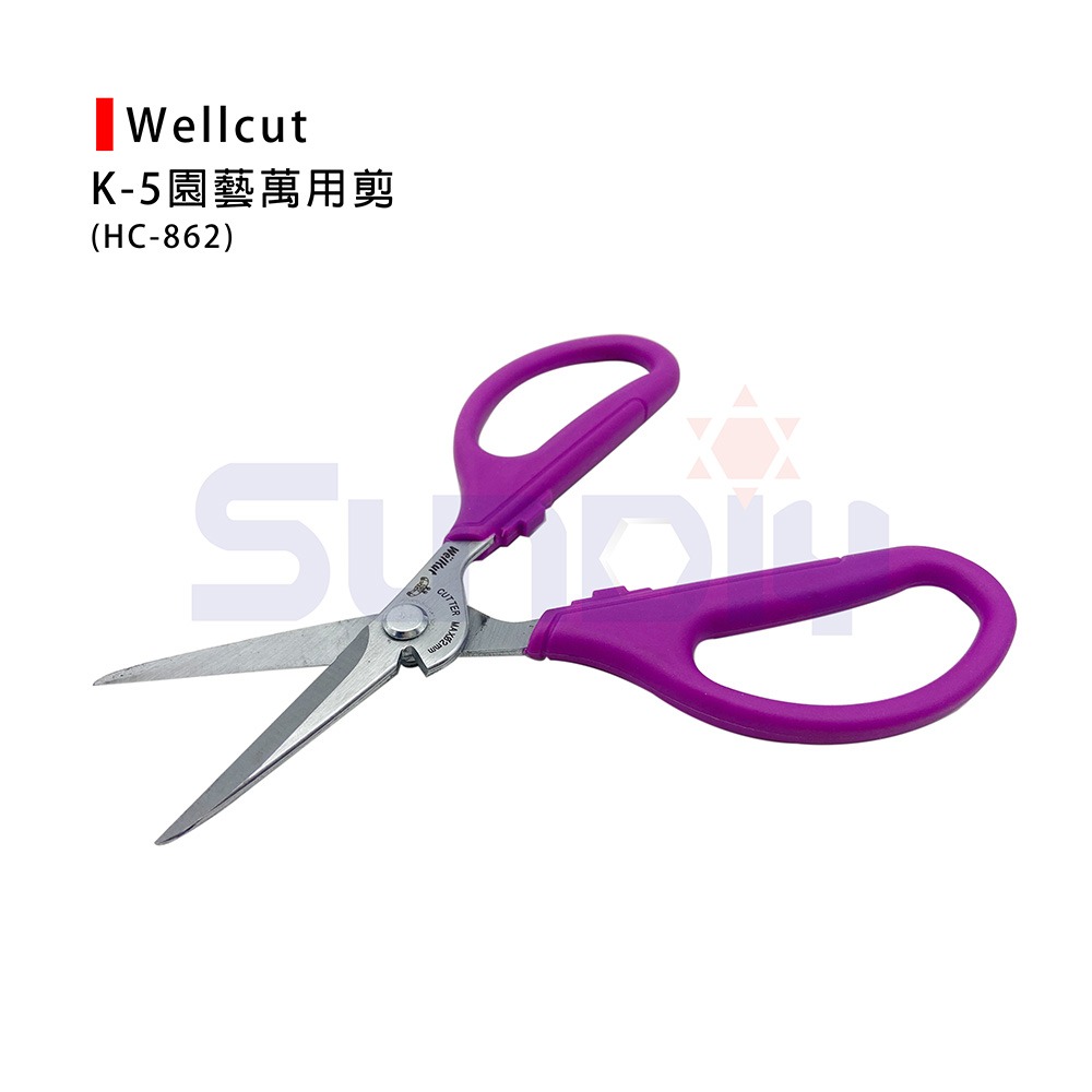 (剪類)Wellcut 廚房/園藝萬用剪/剪刀/事務剪/白鐵剪刀/螃蟹剪刀-細節圖6