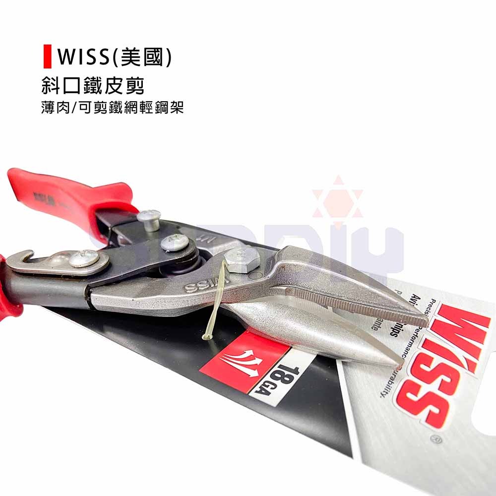(手工具-剪)WISS(美) 斜口鐵皮剪/可剪鐵網輕鋼架/浪板剪/薄肉較好剪(紅直柄)-(M1)-細節圖3