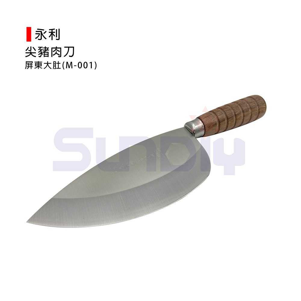 (農用刀)永利 尖豬肉刀/屏東豬肉刀/菜刀/屏東大肚刀/肉刀/料理刀/廚刀(專業用)-(M-001)-細節圖3