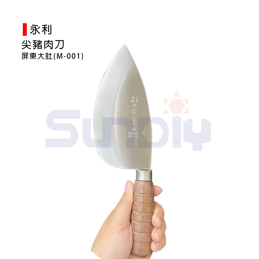 (農用刀)永利 尖豬肉刀/屏東豬肉刀/菜刀/屏東大肚刀/肉刀/料理刀/廚刀(專業用)-(M-001)-細節圖4