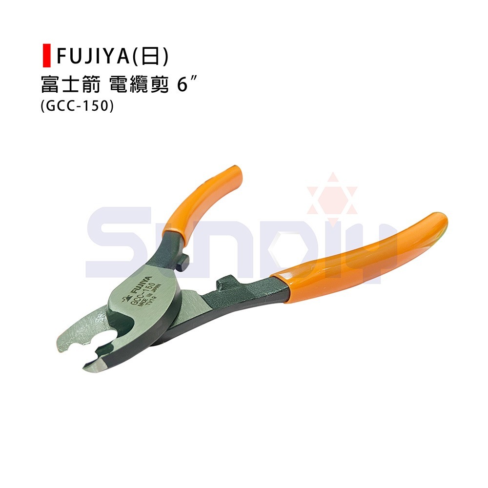 (手工具-剪)富士箭/FUJIYA(日) 電纜剪/剪銅線/電纜/不可剪鋼索/切電纜9mm-6＂(GCC-150)-細節圖2