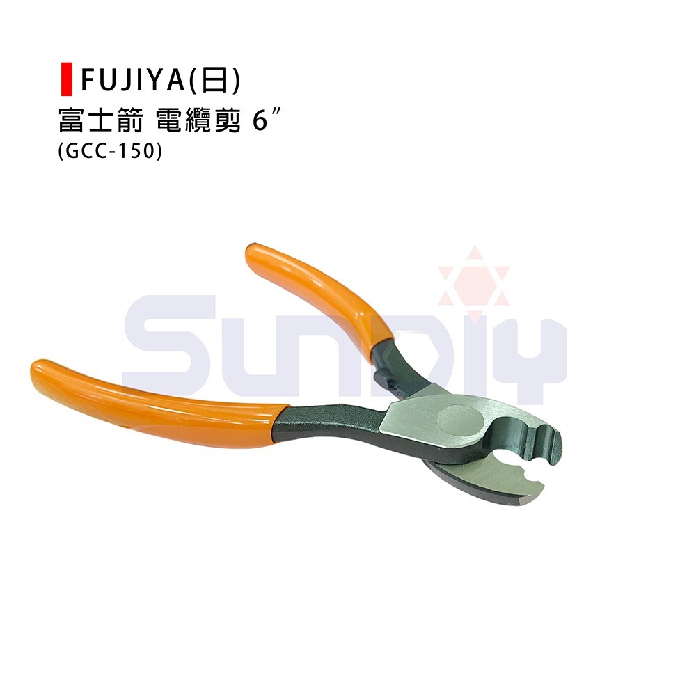 (手工具-剪)富士箭/FUJIYA(日) 電纜剪/剪銅線/電纜/不可剪鋼索/切電纜9mm-6＂(GCC-150)-細節圖3