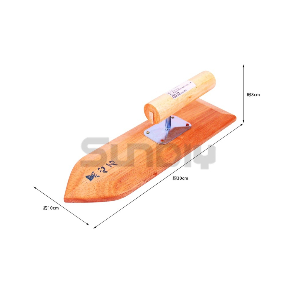 (抹刀)黑心石抹刀/烏心石(1尺)/柴抹刀/木抹刀/鏝刀/鋼刀/泥做/批土/平整-(寬9.2/窄8.2cm)-細節圖2