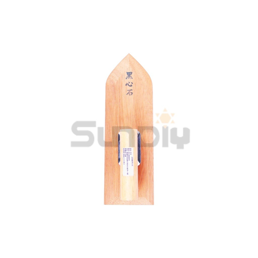 (抹刀)黑心石抹刀/烏心石(1尺)/柴抹刀/木抹刀/鏝刀/鋼刀/泥做/批土/平整-(寬9.2/窄8.2cm)-細節圖4