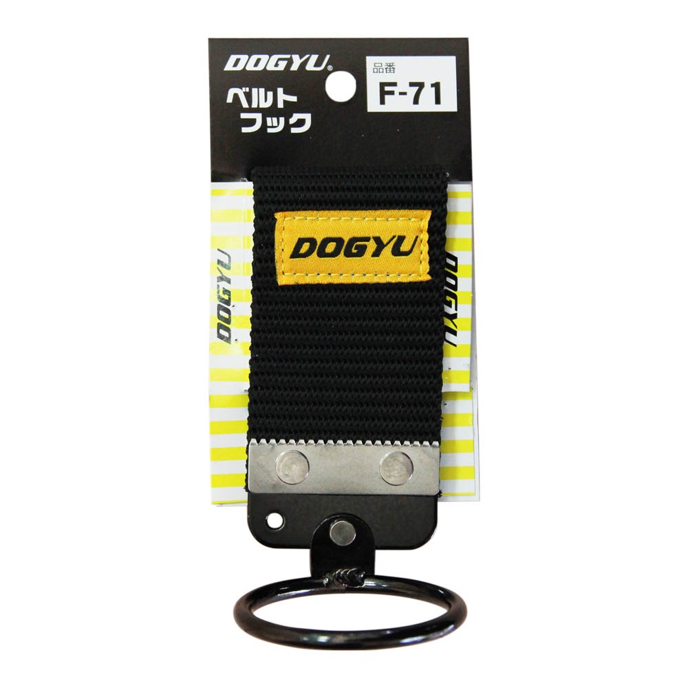 (燦光五金)鐵架鎚套 土牛(日製) F-71 (1685#) 黑帆布 鎚袋 L型鐵架子 圓形鐵架 收納 鐵鎚套 鐵鎚架-細節圖2