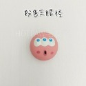 粉色三眼怪 5.5*5.5*4cm