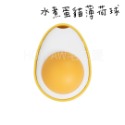 【毛友愛】現貨快速出貨 貓咪貓薄荷蟲癭果玩具 舔舔玩具 潔齒玩具 酪梨貓薄荷球 荷包蛋貓薄荷球 可貼牆 磨牙玩具 可換芯-規格圖8