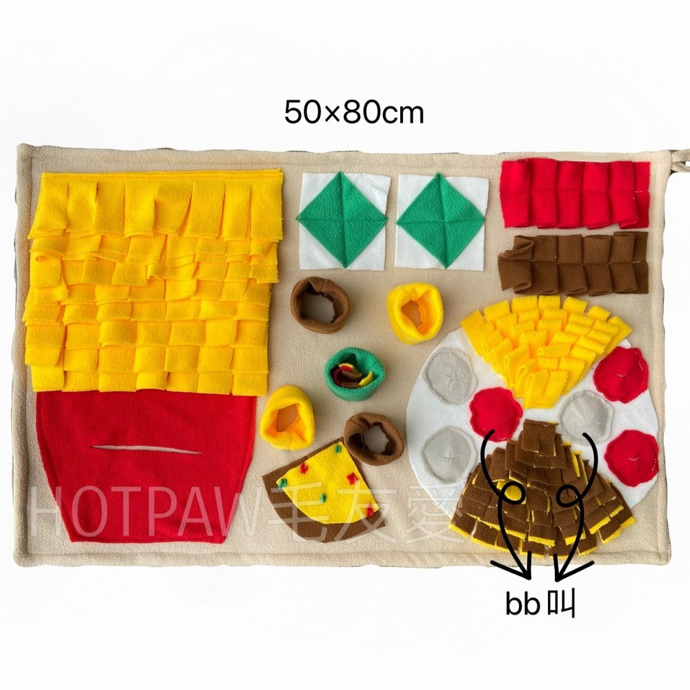 【毛友愛】現貨快速出貨 寵物藏食嗅聞墊 寵物益智玩具 藏食玩具 狗玩具 貓玩具 訓練玩具 互動玩具 耐咬玩具 發聲玩具-細節圖2