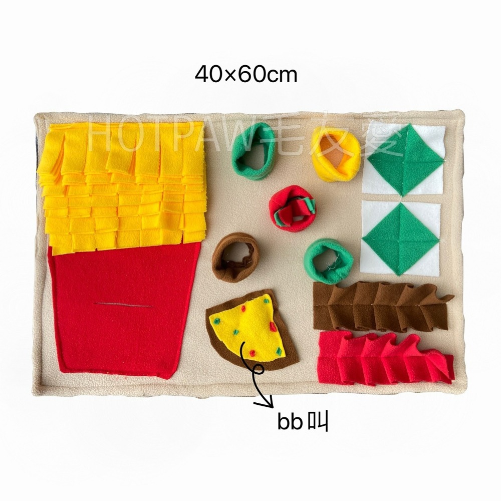 【毛友愛】現貨快速出貨 寵物藏食嗅聞墊 寵物益智玩具 藏食玩具 狗玩具 貓玩具 訓練玩具 互動玩具 耐咬玩具 發聲玩具-細節圖3