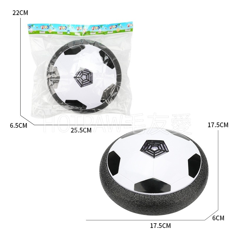 【毛友愛】現貨快速出貨 空氣懸浮足球 狗足球 貓足球 互動益智玩具 兒童玩具 球類玩具 室內玩具 狗玩具 貓玩具-細節圖7