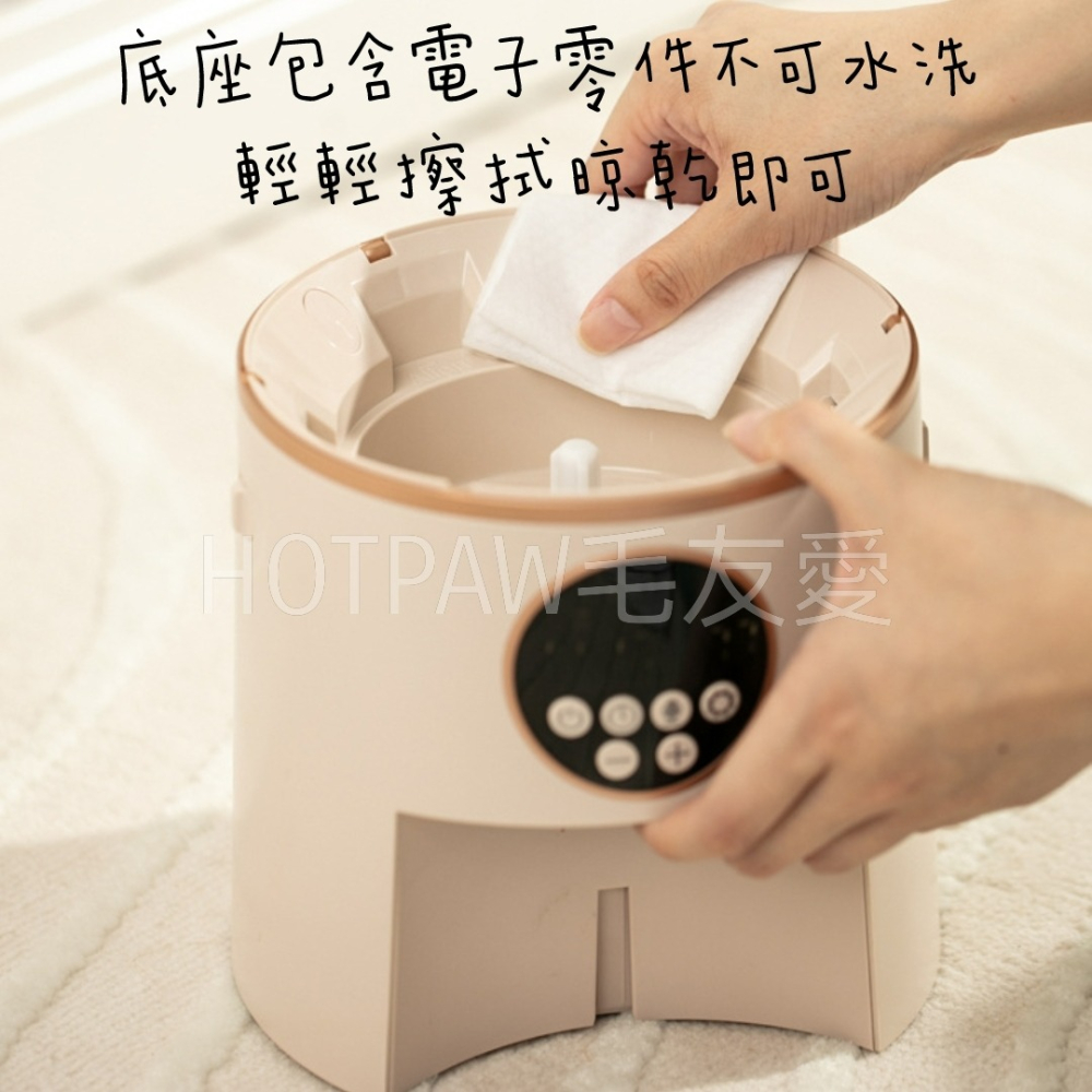 【毛友愛】現貨快速出貨 寵物自動定時定量餵食器 按鍵款 4.2L大容量儲糧 易清洗 防食物噴出 客制化錄音 可手動加餐-細節圖10