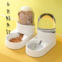 【毛友愛】現貨快速出貨 寵物自動餵食器 寵物自動飲水器 大容量3.5L 狗自動餵食機 自動飲水機 寵物生活用品 貓餵食機-規格圖8