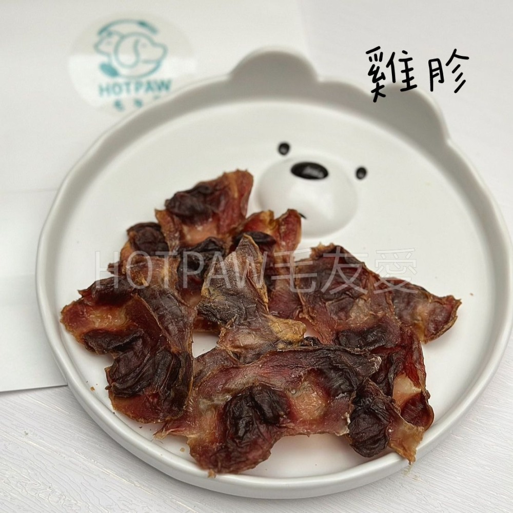 【毛友愛】雞肉乾/雞柳條/雞胗/雞軟骨/雞冠/手工製作無防腐劑低溫烘烤/貓狗寵物手工零食/寵物耐咬零食-細節圖4