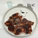 【毛友愛】雞肉乾/雞柳條/雞胗/雞軟骨/雞冠/手工製作無防腐劑低溫烘烤/貓狗寵物手工零食/寵物耐咬零食-規格圖5