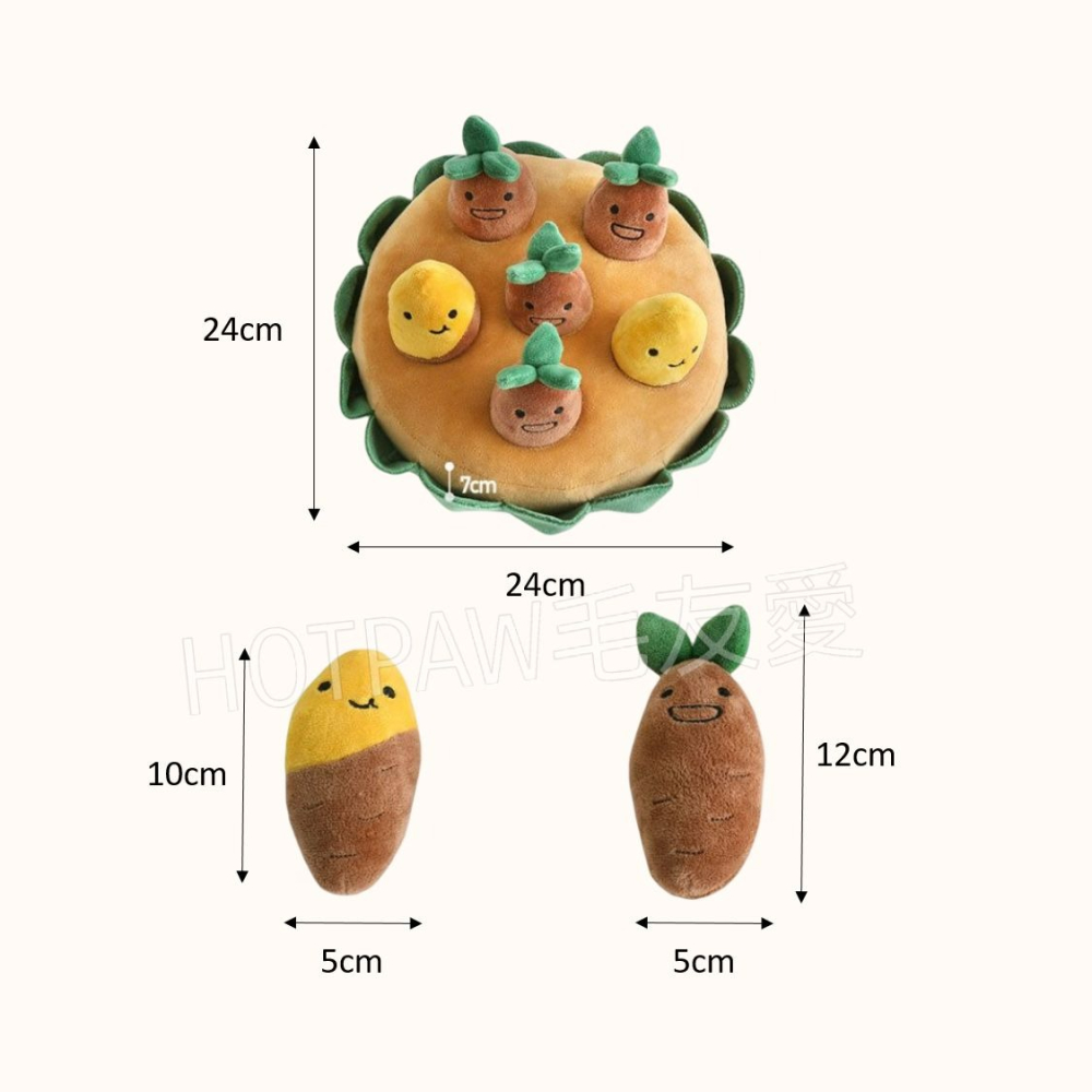 【毛友愛】快速出貨現貨 寵物拔地瓜藏食玩具 狗藏食玩具 狗益智玩具 發聲玩具 自嗨玩具 耐咬玩具 狗玩具 寵物玩具-細節圖5