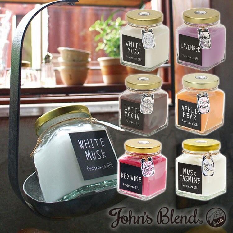 [P.H馥郁]日本暢銷 現貨 john＇s blend<經典款白麝香 麝香茉莉 蘋果梨 紅酒香> 香氛膏 擴香 芳香瓶-細節圖3