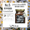 [P.H馥郁]日本暢銷 現貨 john＇s blend<經典款白麝香 麝香茉莉 蘋果梨 紅酒香> 香氛片 芳香片 吊掛卡-規格圖1
