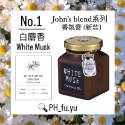 [P.H馥郁]日本暢銷 現貨 john＇s blend<經典款白麝香 麝香茉莉 蘋果梨 紅酒香> 香氛片 芳香片 吊掛卡-規格圖1