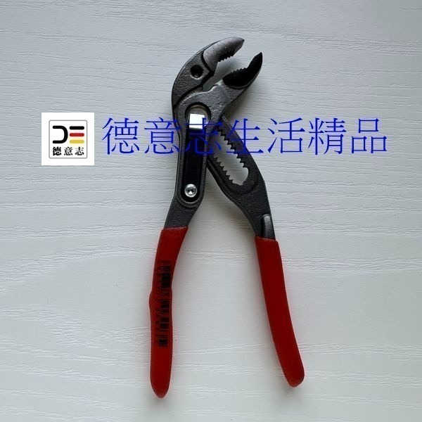 現貨 Knipex 87 01 125 水管鉗-細節圖2