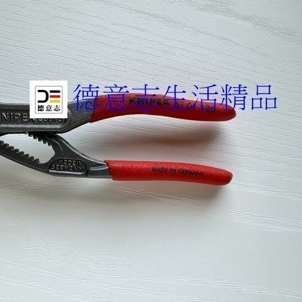 現貨 Knipex 87 01 125 水管鉗-細節圖3