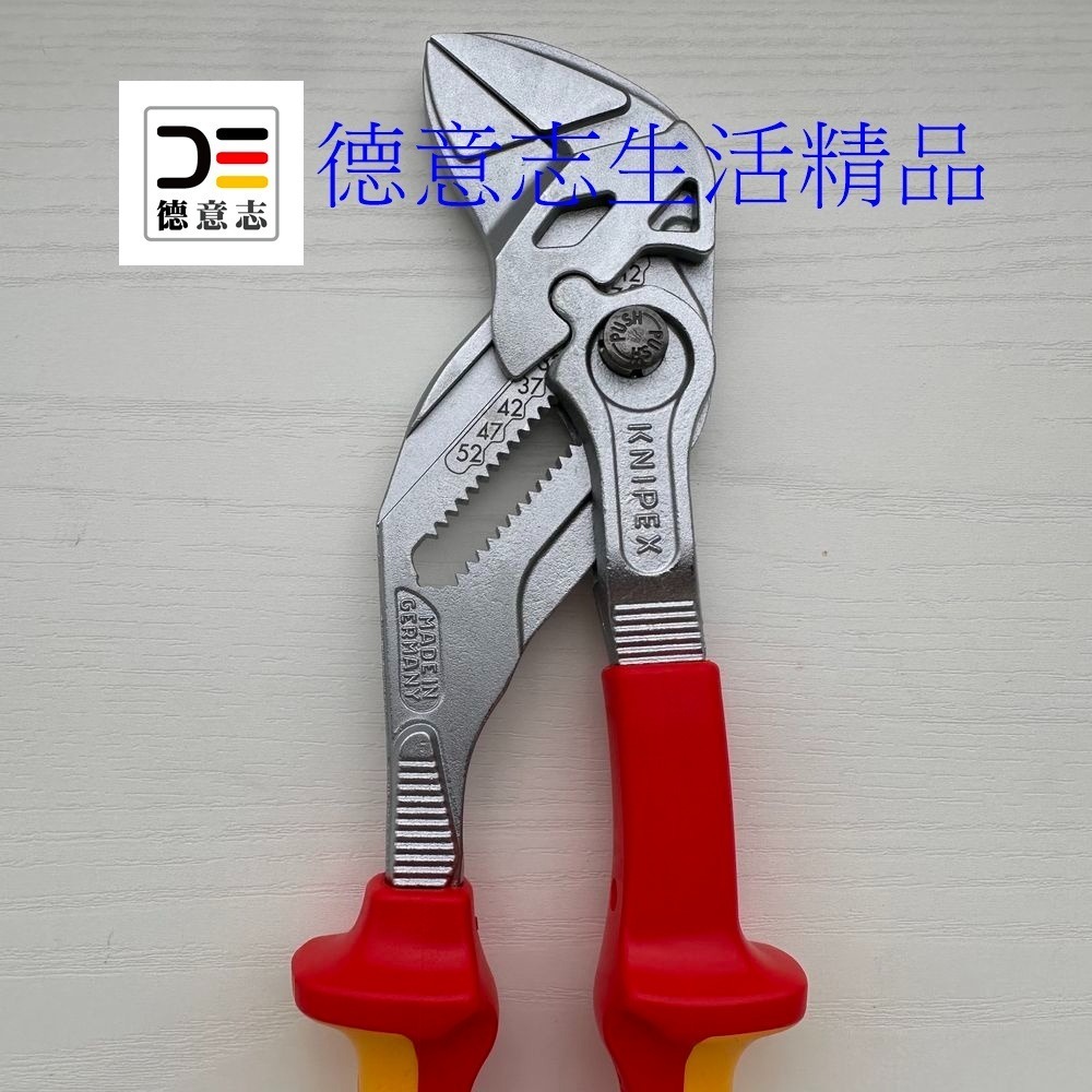現貨 Knipex 86 06 250 水管鉗-細節圖2