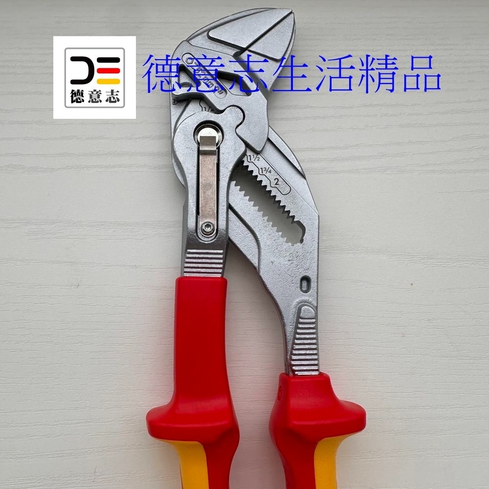 現貨 Knipex 86 06 250 水管鉗-細節圖3