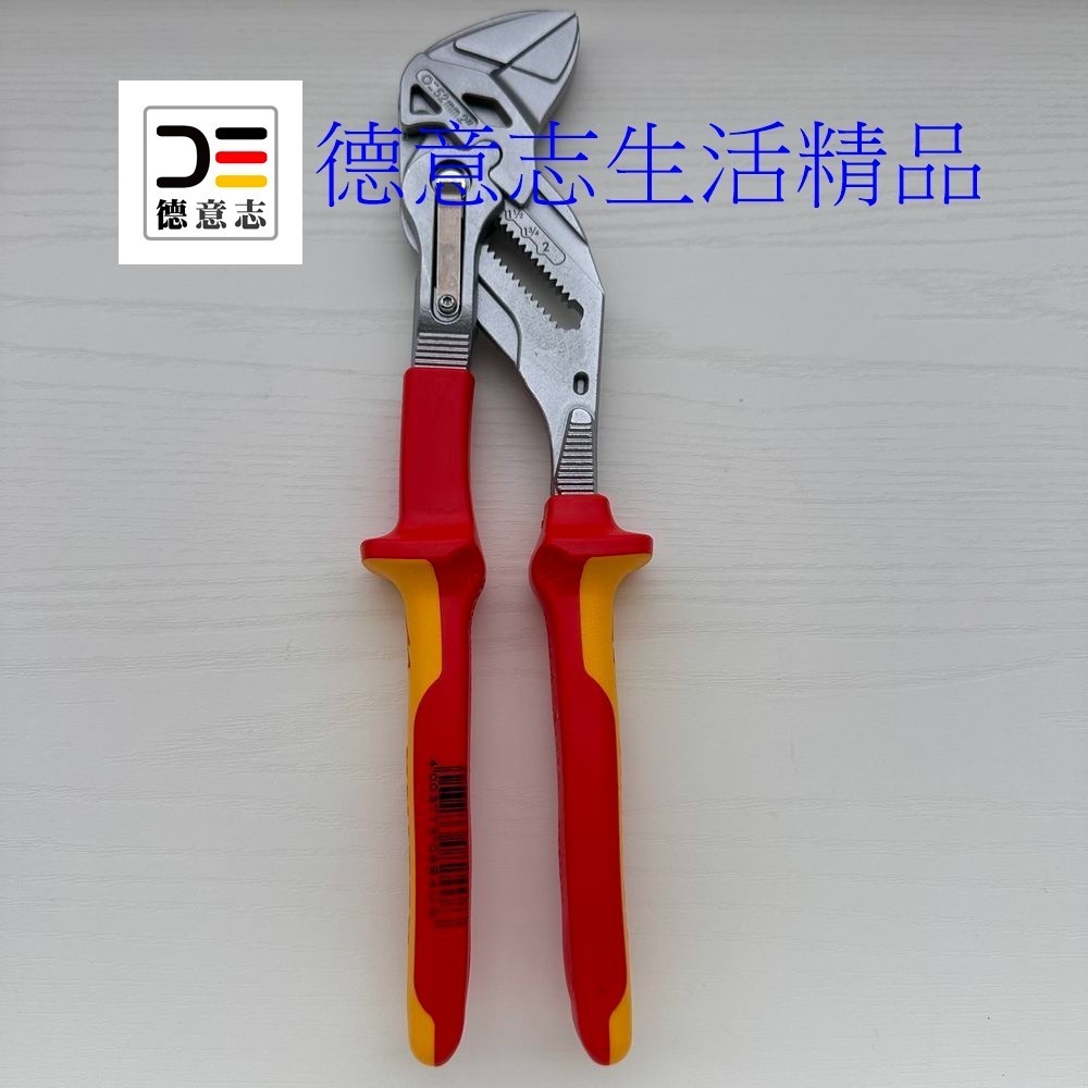 現貨 Knipex 86 06 250 水管鉗-細節圖4