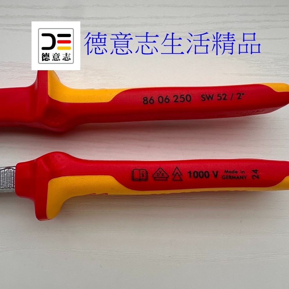 現貨 Knipex 86 06 250 水管鉗-細節圖5