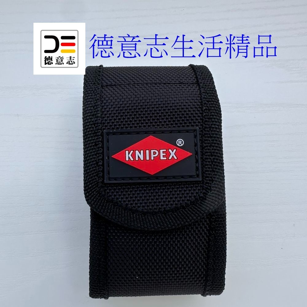 現貨 Knipex 00 20 72 V04 XS 迷你鉗子兩件組+保護套  87 00 100  86 04 10-細節圖3