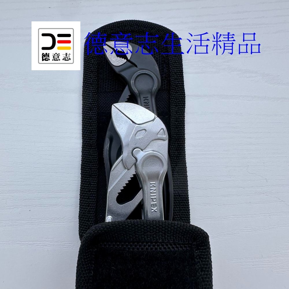 現貨 Knipex 00 20 72 V04 XS 迷你鉗子兩件組+保護套  87 00 100  86 04 10-細節圖4