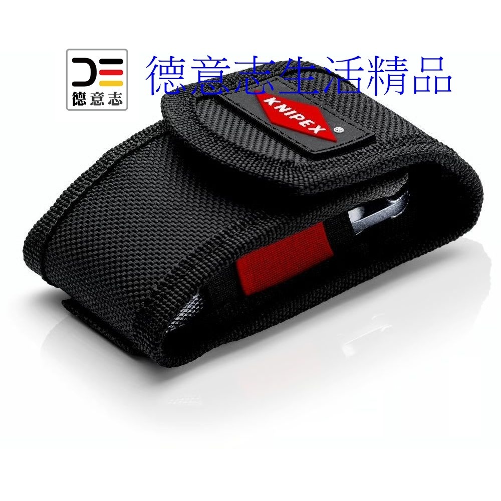 現貨 Knipex 00 20 72 V04 XS 迷你鉗子兩件組+保護套  87 00 100  86 04 10-細節圖5