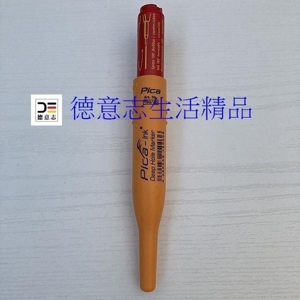 現貨 PICA 150 深孔奇異筆 藍色/紅色/黑色-細節圖3