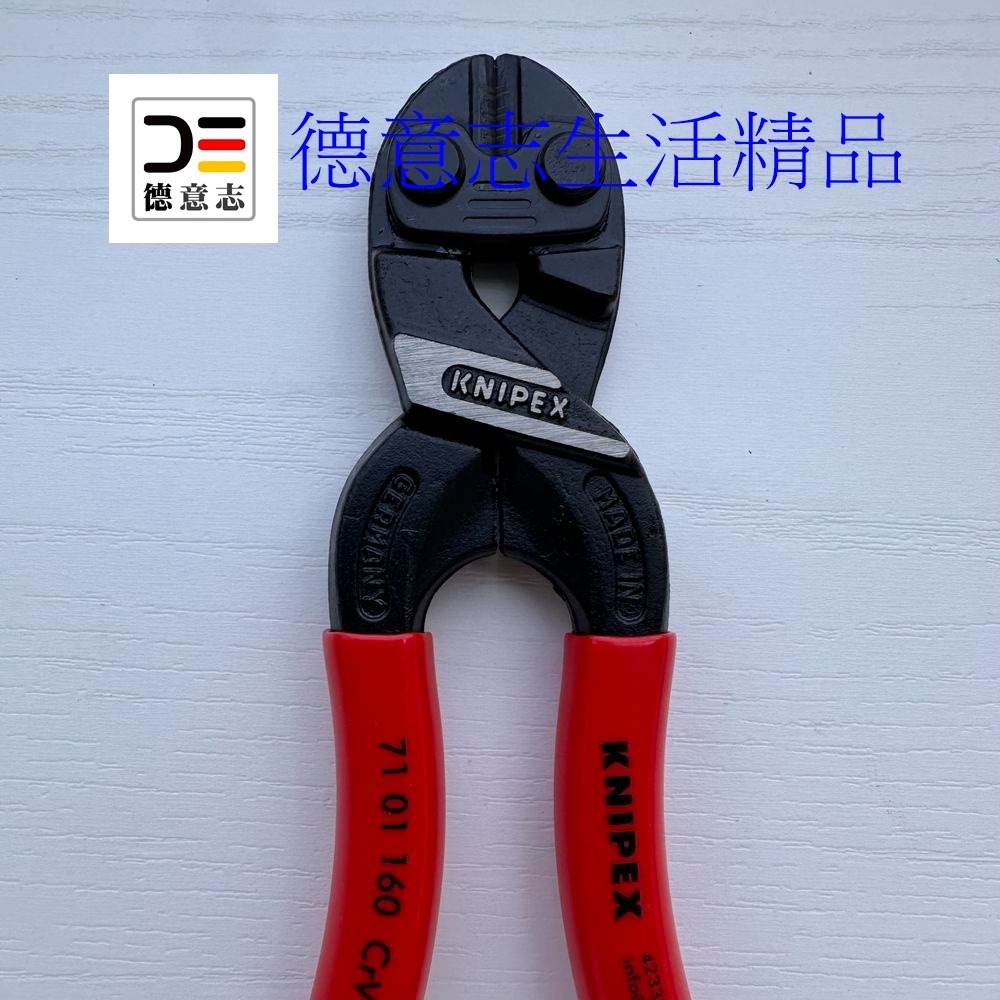 現貨 Knipex 71 01 160 CoBolt® S 裁切鉗  省力鉗 鉗子-細節圖2