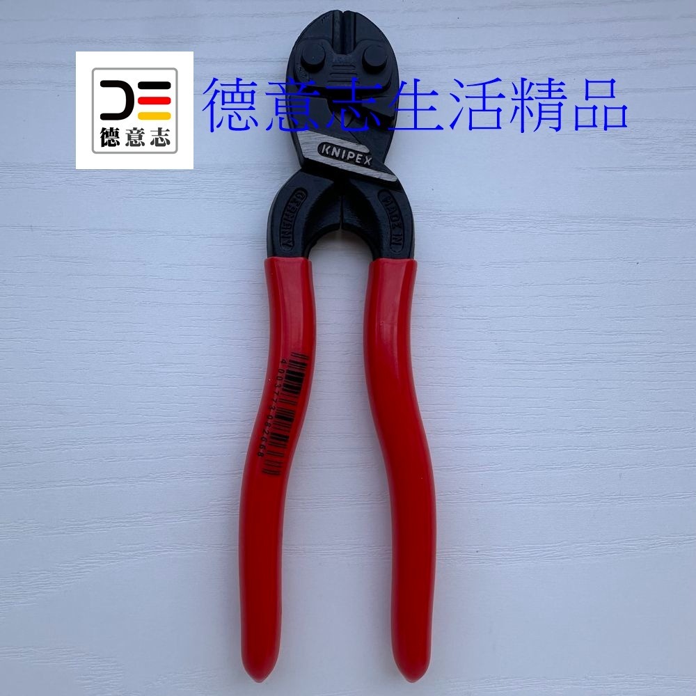 現貨 Knipex 71 01 160 CoBolt® S 裁切鉗  省力鉗 鉗子-細節圖3