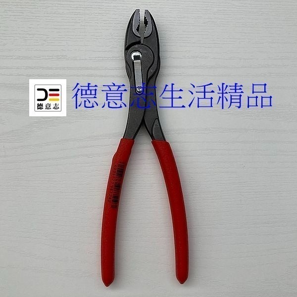 現貨 Knipex 82 01 200 TwinGrip 暴龍鉗 8吋-細節圖2