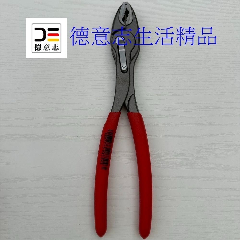 現貨 Knipex 82 01 200 TwinGrip 暴龍鉗-細節圖2