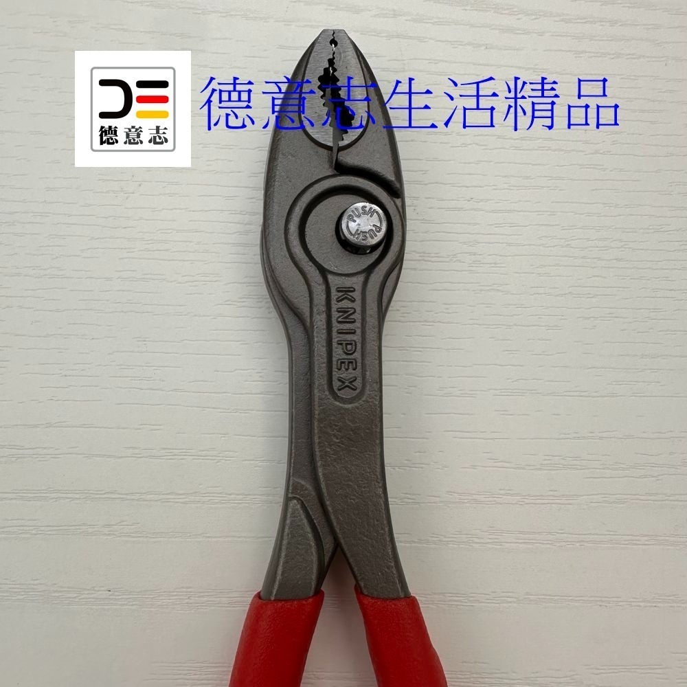 現貨 Knipex 82 01 200 TwinGrip 暴龍鉗-細節圖3