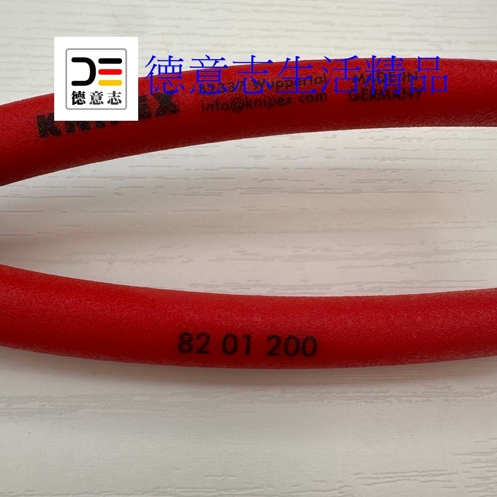 現貨 Knipex 82 01 200 TwinGrip 暴龍鉗-細節圖4