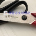 現貨 瑞士 Victorinox 廚房剪刀 7.6363-規格圖5