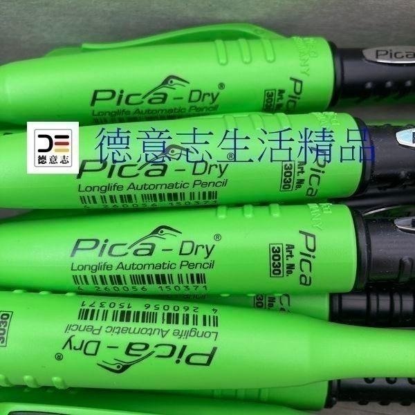現貨 PICA 3030 乾濕兩用工程筆-細節圖2