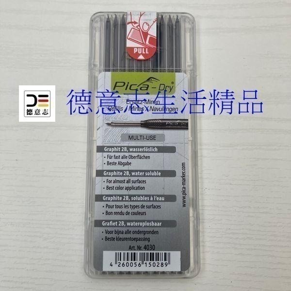 現貨 PICA 3030 乾濕兩用工程筆-細節圖5