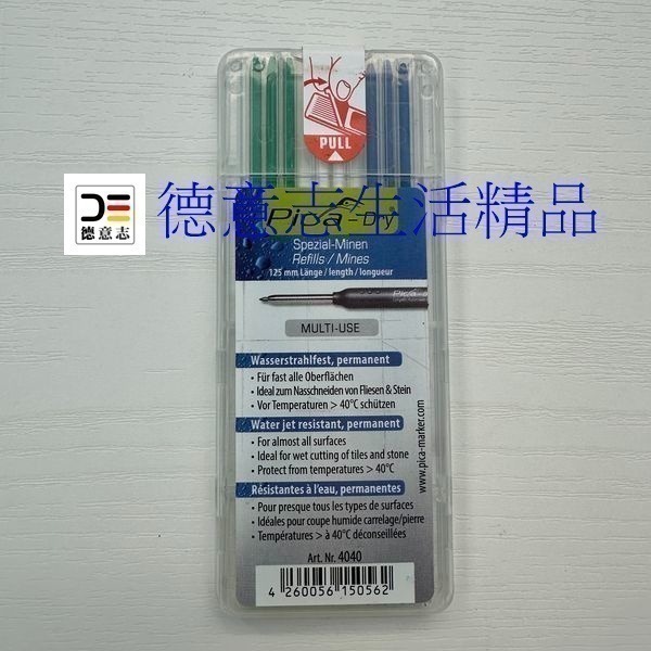 現貨 PICA 3030 乾濕兩用工程筆-細節圖6