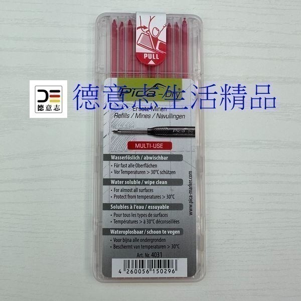 現貨 PICA 3030 乾濕兩用工程筆-細節圖8
