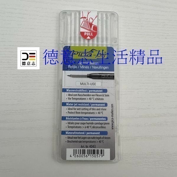 現貨 PICA 3030 乾濕兩用工程筆-細節圖9