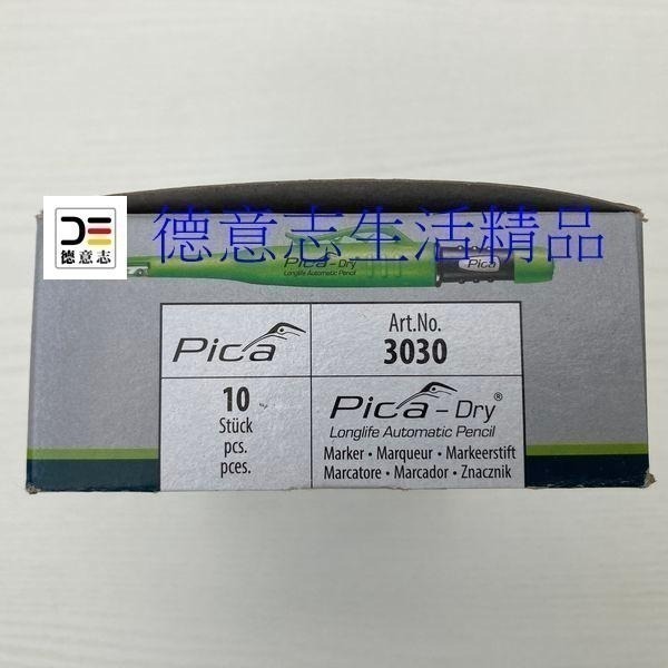 現貨 PICA 3030 乾濕兩用工程筆-細節圖4