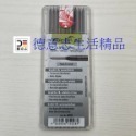 現貨 PICA 3030 乾濕兩用工程筆-規格圖9